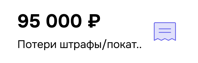 Фото финансового анализа